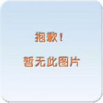 A-821PGH/SCR