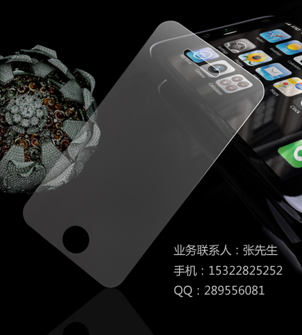 ƻֻiphoneƽipadĥɰѣⱣĤ