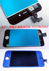 iphone4GܳɣҺ+