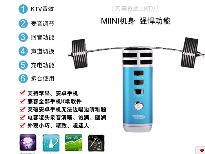 TEANAKTVi9˷翨okͲ