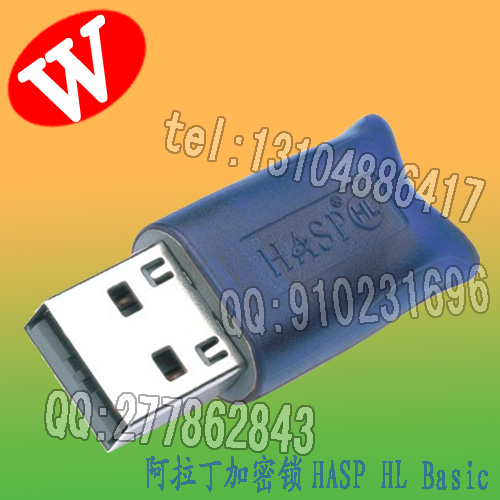 ݼܹHASPHLBasicusbܹ