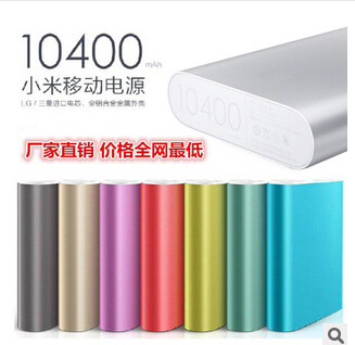 СƶԴֻ籦10400ͨ