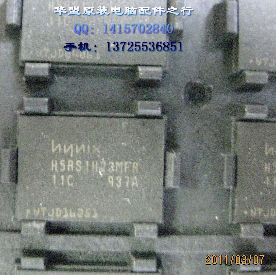 ۵оƬ,H5PS1G83NFR-S6C10ȫ