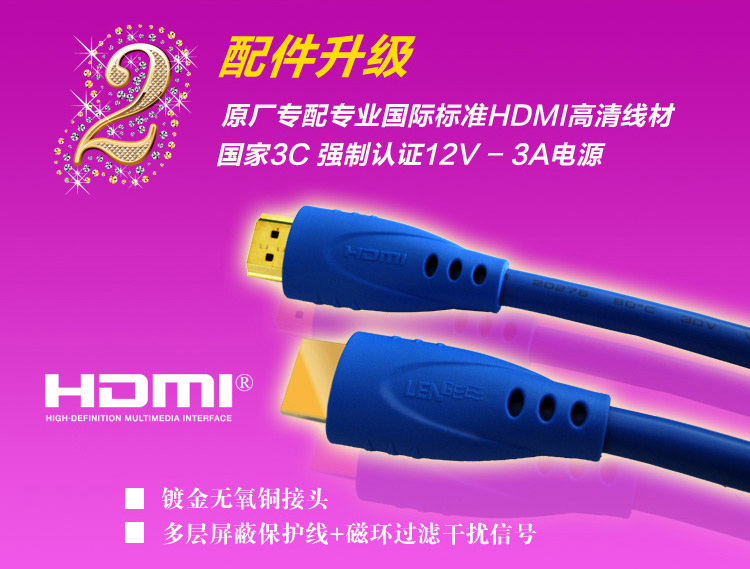 ҸHDMI/Ż岥