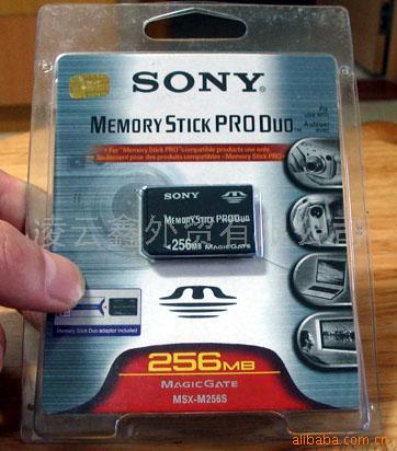 SONYPRODUO(ͼ)