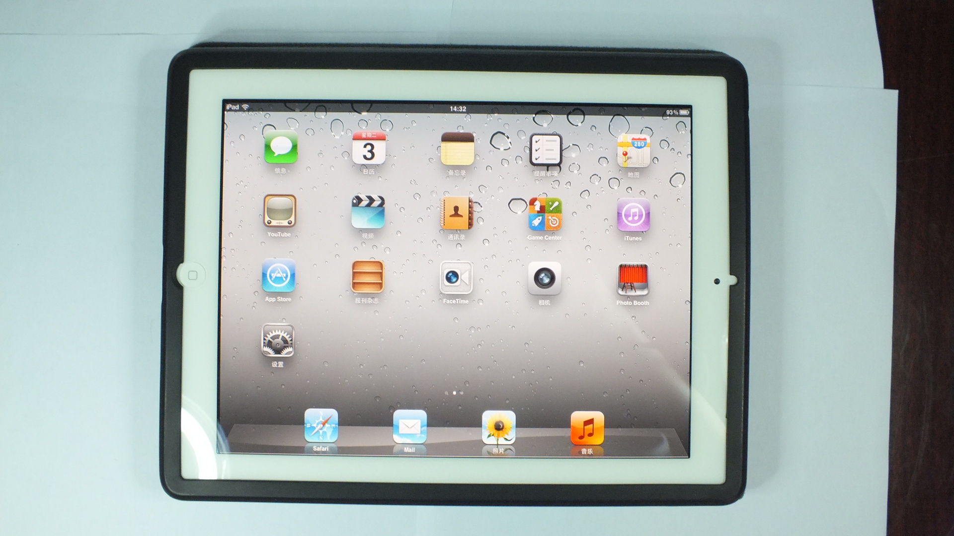 iPad