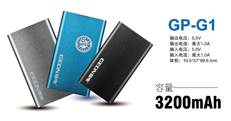 Ӧ3200MƶԴ