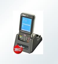 ARGOX̨ܴPT-9230߶άݲ