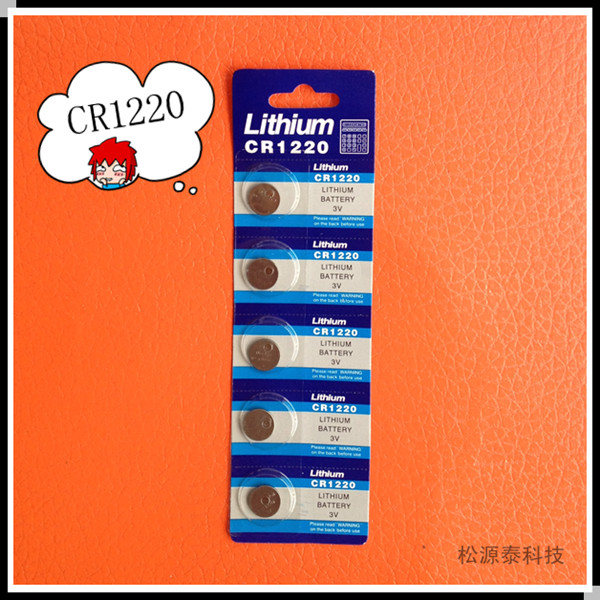 ƷCR1220Կ3V﮵