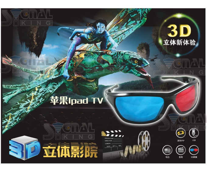USBmp3IPADӿӺƻ8