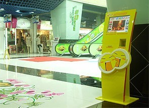 19絥ʽŻȯӡ
