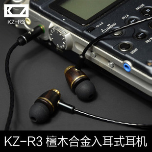 KZ-R3ʽ̴ľHIFIص