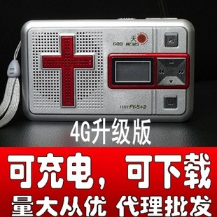 4G///Ȫ/ݷḻ