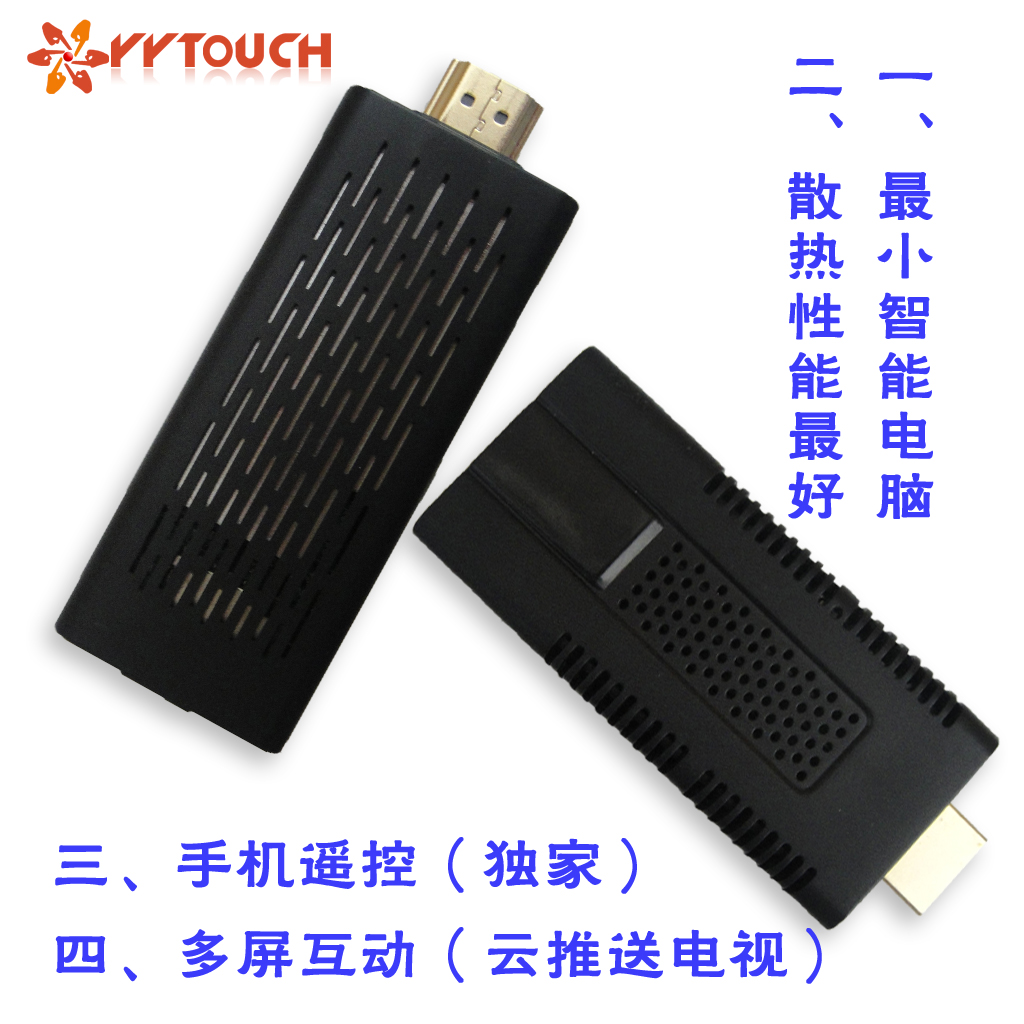 SmartTV2thePocketTVܺ