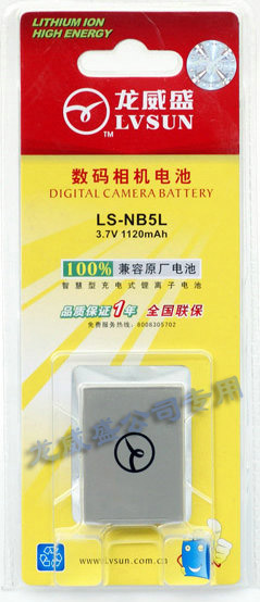 ʢLS-NB5LüDigital8