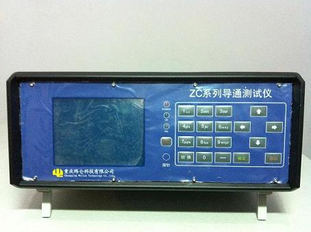 ZC-64ͨ