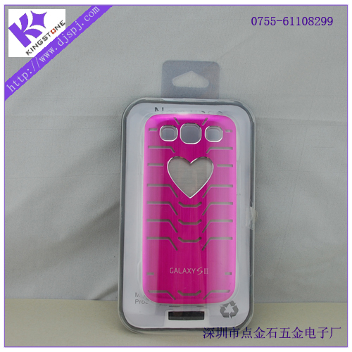 三星I9300S3来电闪手机保护壳