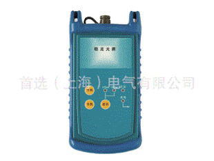 手持式新型SH03激光光源