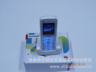 Huawei/ΪF561ֳֻ¿˫ģֳƶͨ