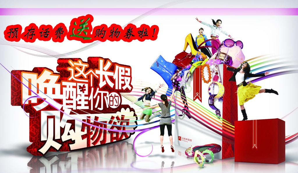 ƶ滰ͨ+ȯȯ