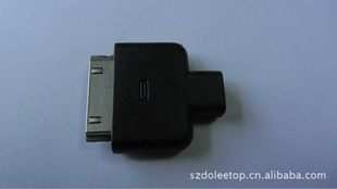 ʽMICROUSBĸתIPOD/IPHONE/V3/M300/D800/K750/61