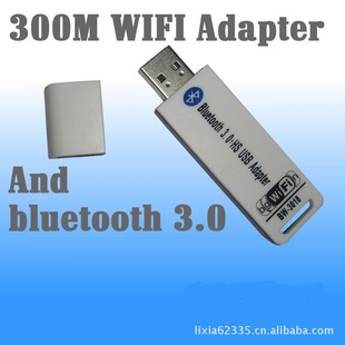 HEXIN3.0+HS300M21bluetoothdongle3.0