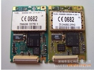 ֻSIEMENSMC39i壬