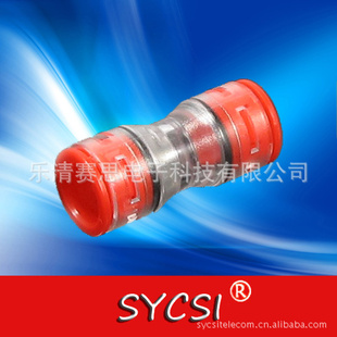 HDPE΢ܽͷ16mm