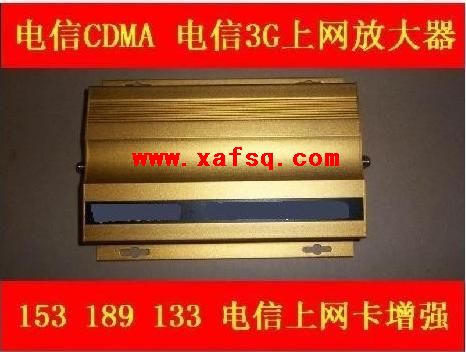 CDMAֻŴ3Gǿ֧3G