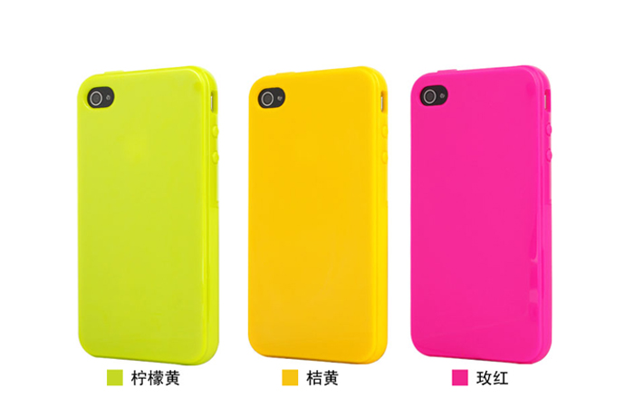 ƻiphone4/4Sֻֻ