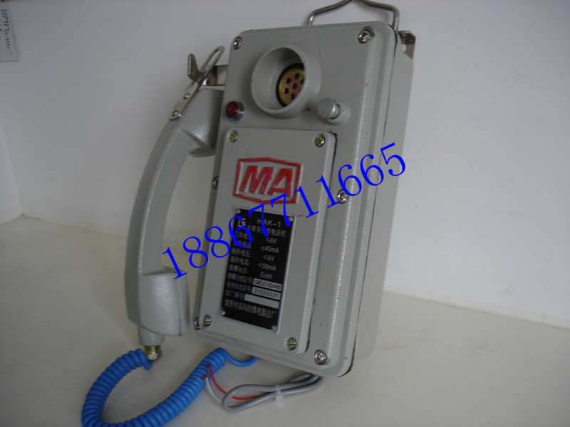 HAK-1ֱͨԽ