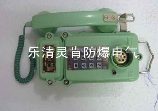ñKTH106-1Z