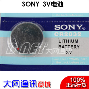 SONYCR2032Ŧ۵3VCOMSӴѪǵ