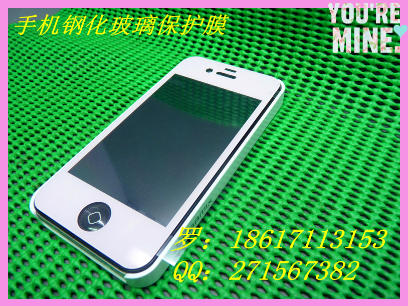 ӦֻĤָƷֻĤiphone