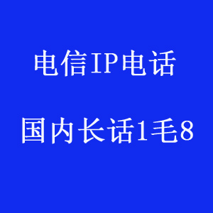ʯҴ縣ɳipѰװ