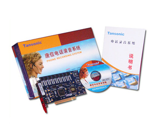 TX2006P311-8¼ϵͳ絯һ