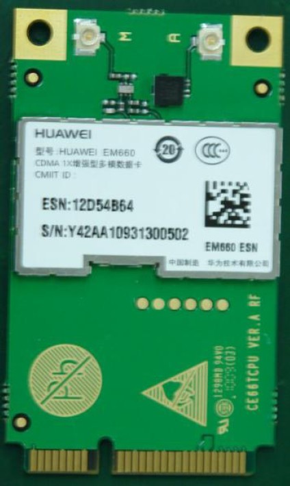 ΪEM6603Gģ