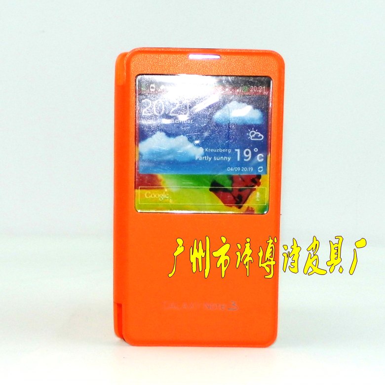 galaxynote3Ƥҿ֧ܱ