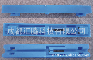 光分路器盒小导轨(80mm)