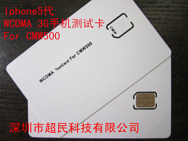 ƻiphone5ֻԿ׿