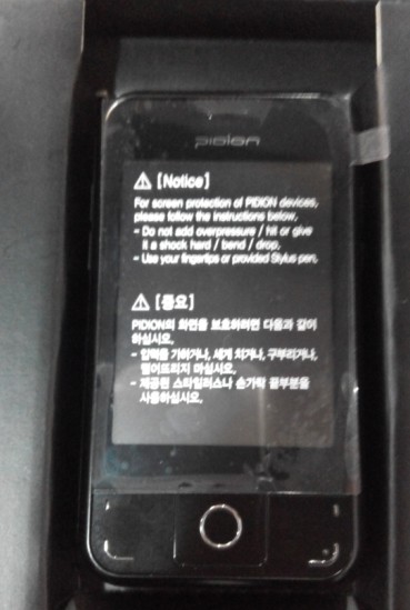 PidionͨѶBM170-L5