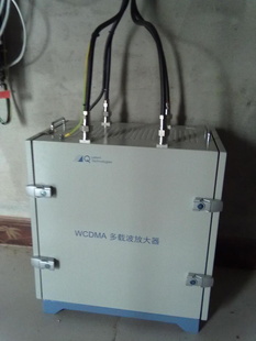 زŴGSM/DCS/CDMA/WCDMA