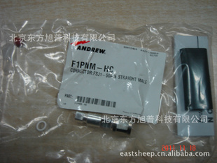 ³1/4N͹ͷF1PNM-HCFSJ1-50A