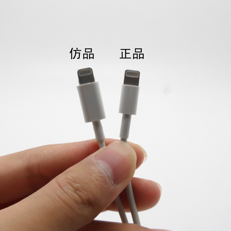 ֻiphone5
