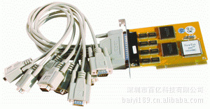 百亿特价出售PCI转R232八口多用户卡现货