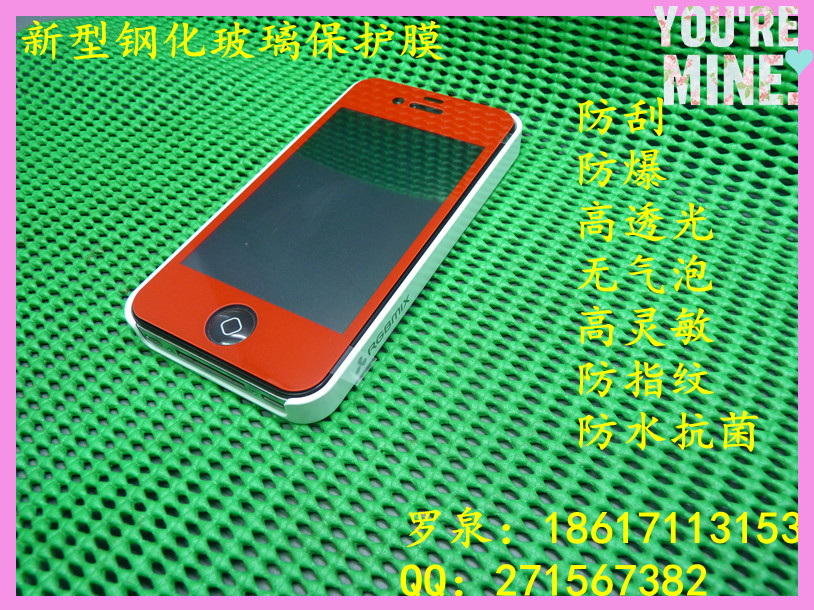 ƻֻĤֻĤֻĤ͹iphone4Ĥ