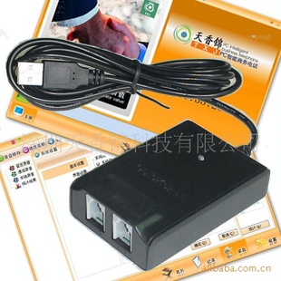 USB·¼/岥/ֱ