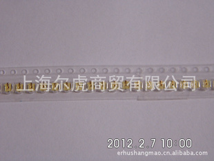 HRSƵU.FL-R-SMT-1(10)