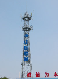 ͨѶ(䣩