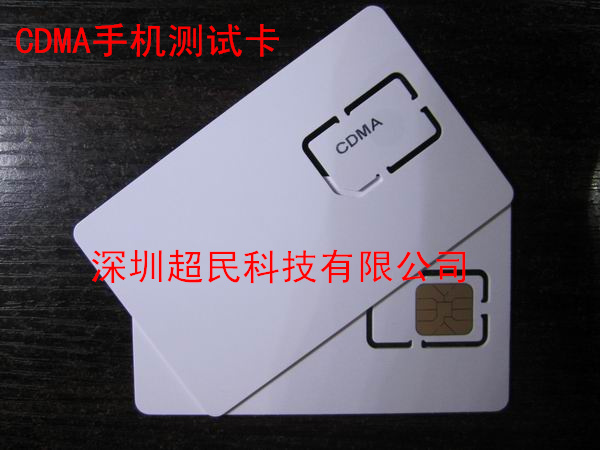 CDMAֻԿ׿